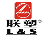 聯塑集團-正能量